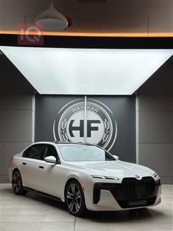 بي ام دبليو الفئة 7